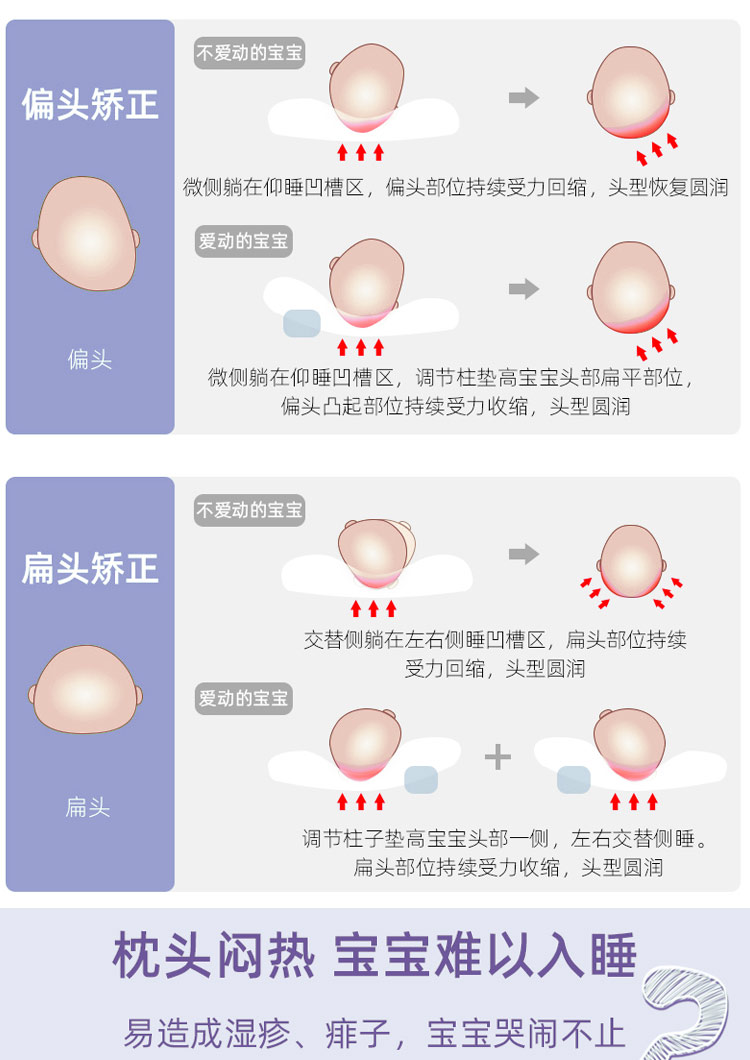 详情页_07.jpg