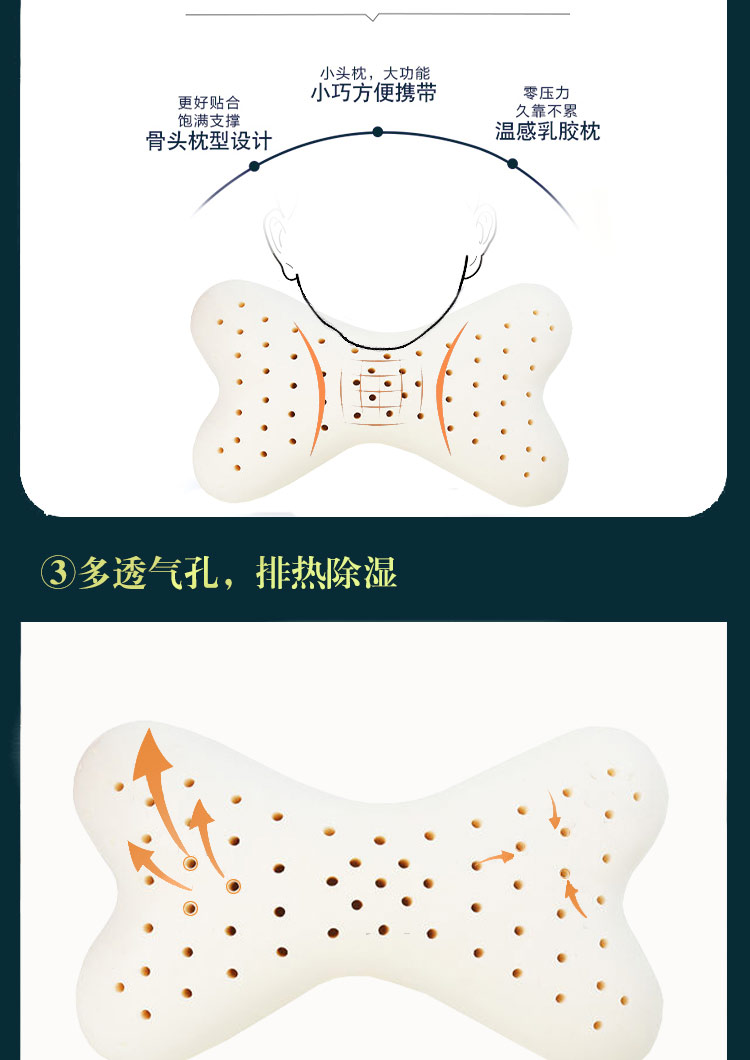 详情页_09.jpg